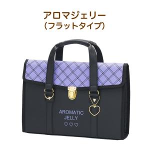 書道セット 高級太筆 習字セット バッグ型 フ...の詳細画像5