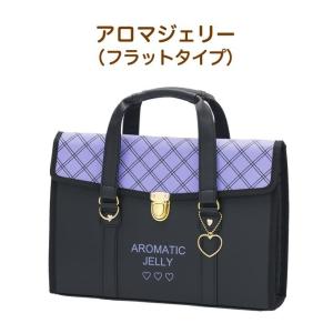 書道セット アロマジェリー フラット型 ブラッ...の詳細画像1