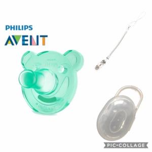 Avent フィリップス Philips おしゃぶり 安心のBPAフリー