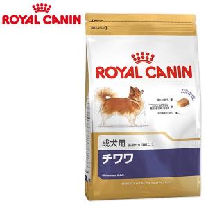 ロイヤルカナン チワワ 成犬用 3kg チキン アダルト ドッグフード ロイカナ ドライフード｜peppynet