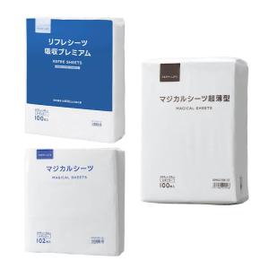 NEVOTON 高性能酸素濃縮器MAFmini（1.5、2.5）交換用コットン