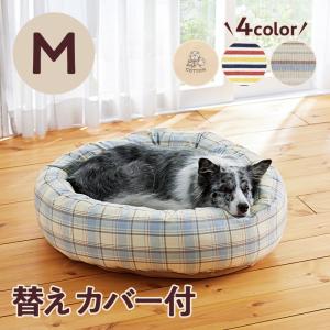 TIFFANY&Co.（ティファニー） 新古品 ペットカラー ペット用 犬用 首輪