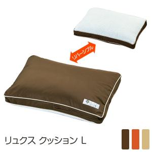 PEPPY（ペピイ） 老犬 シニア フィーヌエアーマット Lサイズ 介護用品