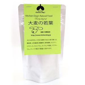 犬おやつ キッチンドッグ 大麦の若葉 35g おやつ スナック トッピング 日本製 国産 ペットグッズ 犬用品｜peppynet