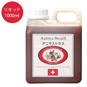 ベトキノール イパキチン ( 180g )/ : 爽快ドラッグ - 通販 - Yahoo