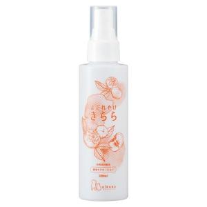 犬 よだれやけきらら 120ml ケア スプレー ヨダレ 汚れ