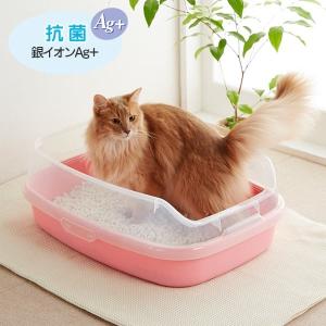 【セール】 マーカーハーフカバートイレ (猫用 トイレ)｜peppynet