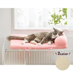 ケージ用天井ボアベッド 枕付き 猫 ねこ ベッド ケージの天井 あったか 防寒 ボア ふわふわ もこもこ ふみふみ ペット ペピイ PEPPY