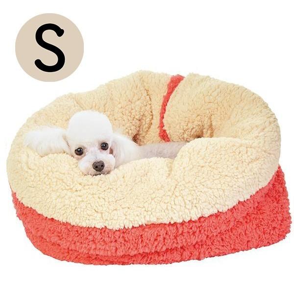 猫 ベッド 犬 ベッド 抗菌防臭ふんわりカドルベッド Ｓ シャインピンク　あったか ふわふわ もこも...