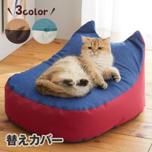 オーガニックコットンベッド・ドーム型 S : PEPPY ペピイ Yahoo!店