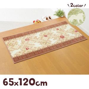 PEPPY 老犬 シニア アルテア体圧分散マット LLサイズ 介護用品