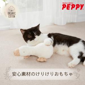 PEPPY（ペピイ） ケージ用ステップ 【補助金具】 ※本体は別売りです