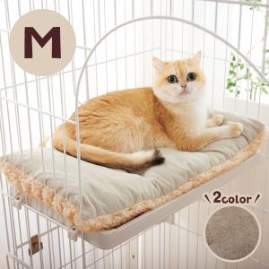ケージ用リバーシブルベッド ケージ用ベッド ふかふか もこもこ ペット