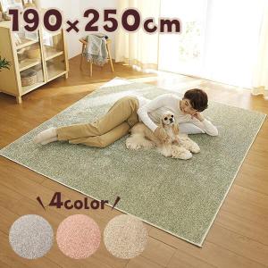 クリーム色 羊毛ラグ 約180cm Amazon｜[YXSNG] ラグ おしゃれ 抽象 180*180cm ラグマット 円形