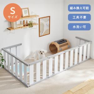 組み換えできるペットフェンス 10枚 M 犬いぬゲートサークル Amazon | 組み換えできるペットフェンス 10枚 M 犬 いぬ ゲート