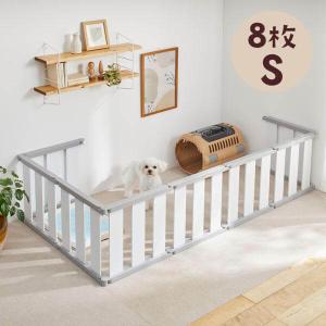 ペットサークル 木製サークル フレックス2 拡張パネル2枚 ハウス