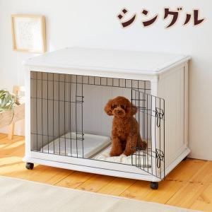 ペッツルート ワンルーム ステンレス アイボリー Lサイズ ( 1個