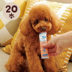 【 犬 おやつ 】Ｓｉｐｐｏｌｅ　わんみぃ　Ｌ8020（ オーラルケア ） 20本  歯磨き サーモン 魚｜PEPPY ペピイ Yahoo!店