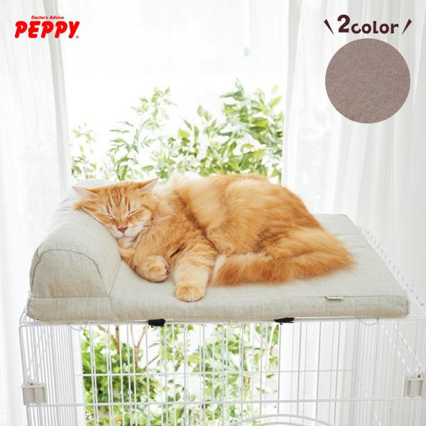 ケージ用天井ベッド　枕付き 猫 ケージ ベッド ケージ上 マット ペット キャットケージ ケージ用ベ...