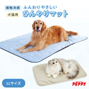 犬 介護 くるくるウォーカー 60×60cm 1枚 徘徊 コーナーガード