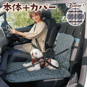 未使用 peppy PEPPY ドライブシート　ペット　ドライブボード マット付 楽天市場】座席下への落下を防ぐ広々ボード（後席用） ハーフ