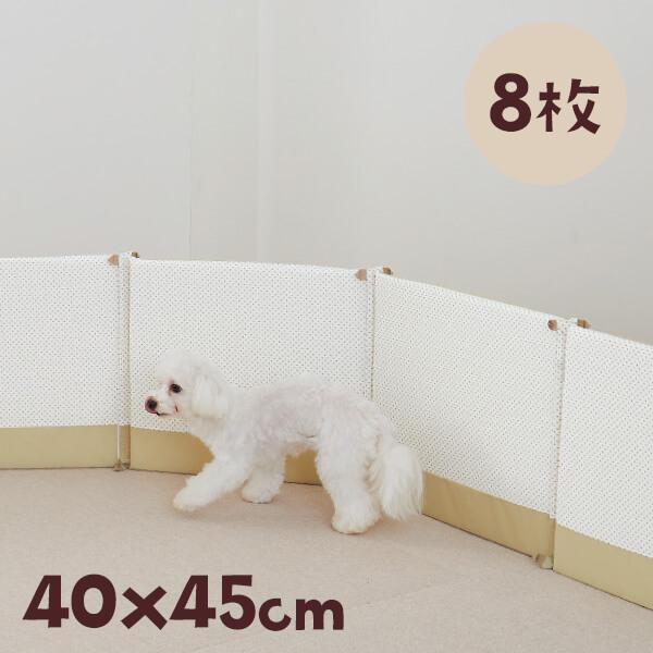 ぶつかりと挟まりを防ぐやわらかクッション（犬の徘徊対策） 40×45  8枚 シニア 犬 認知症 徘...