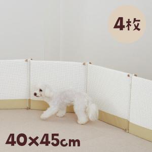 犬 介護 くるくるウォーカー 60×60cm 8枚 徘徊 コーナーガード