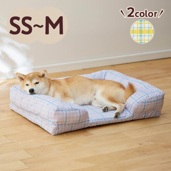 【セール】 ★洗える あごのせソファベッド Ｓ