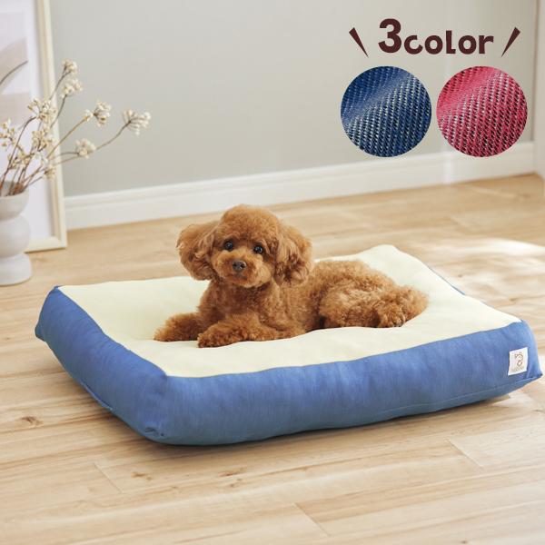 Ｓｉｐｐｏｌｅ　もちふわクッション 犬 猫 いぬ ねこ ベッド もちもち オールシーズン 手洗い ペ...