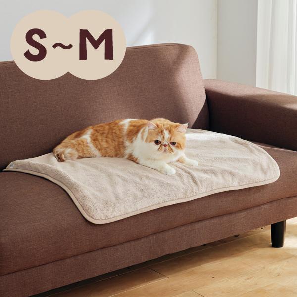 ふわふわ防水ブランケット Ｓ 防水 ブランケット 犬 猫 粗相 マット 介護 お漏らし おしっこ