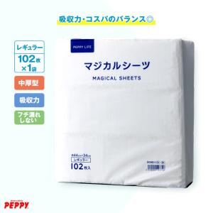 PEPPY（ペピイ） ペピイマジカルシーツ スーパーワイド 24枚×1個(1枚
