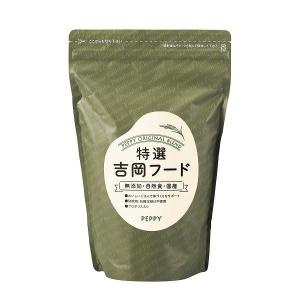 特選吉岡フード シニア ミックス 小粒 1kg ドッグフード 犬用 餌 ごはん 国産 日本産 手作り 無添加 安心 安全 小型犬 中型犬 老犬 老齢犬 Peppy ペピイ Paypayモール店 通販 Paypayモール