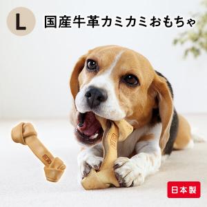 インポート　犬用おもちゃ　犬用トイ 楽天市場】マンダリンブラザーズ 犬のおもちゃ 骨 ホネ 犬用