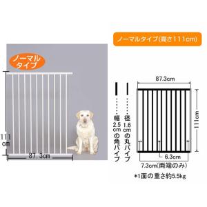 【セール】 屋外用12面サークル(屋外犬舎シリ...の詳細画像1