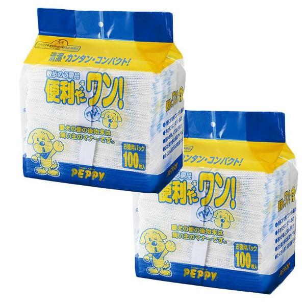 犬 散歩 便利だワン 200枚 （100枚入×2袋） 散歩 おでかけ エチケット うんち処理袋 便処...