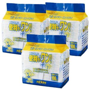 犬 散歩 便利だワン 300枚 （100枚入×3袋） 散歩 おでかけ