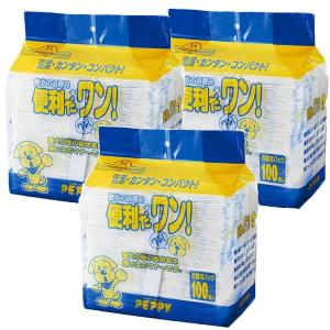 犬 散歩 便利だワン 300枚 （100枚入×3袋） 散歩 おでかけ エチケット うんち処理袋 便処理袋 マナー袋 犬 犬用 犬用品 ペットグッズ 国産 日本産