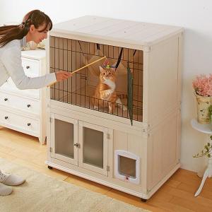 【セール】 ウッディーキャットルーム