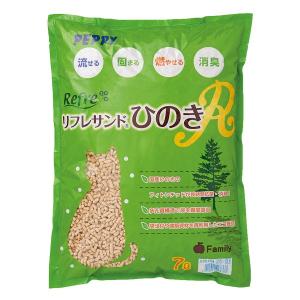 リフレサンド ひのき 7L×12個 猫砂 木粉系 消臭 固まる 抗菌 トイレ トイレに流せる 猫 猫用品 猫用 ペットグッズ 国産 日本産｜peppynet