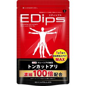 ペプチア 男性用サプリ 540粒 3ヶ月分 性力剤 現役専門医開発 ペプチア 男性用サプリ 540粒 3ヶ月分 性力剤 現役専門医開発