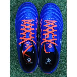 KELME（ケルメ） STELLAR 1.0.1 TF KELME 8521ZX1701-417 サファイア