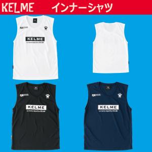 KELME インナーシャツ 限定　KC217220S｜pequena