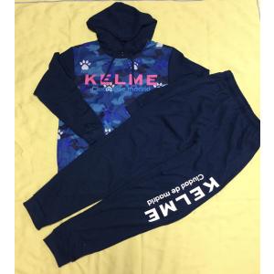 ケルメスウェット上下セットkcf168s