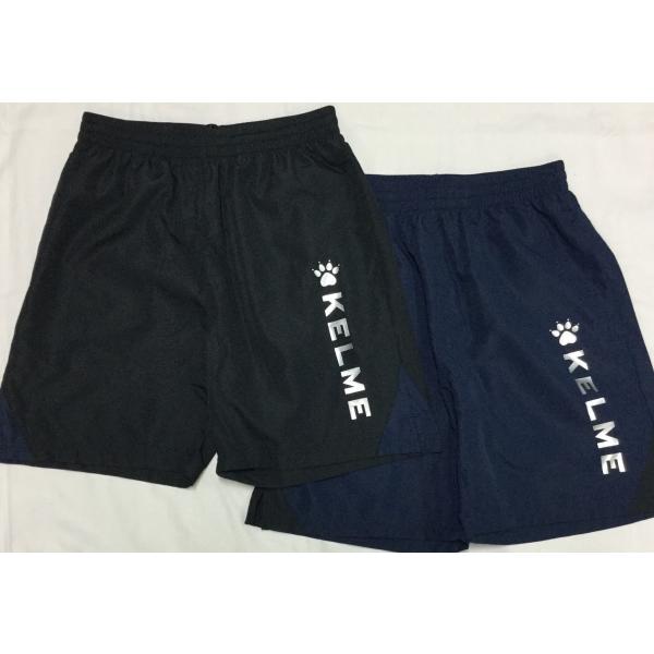 プラクティスーパンツKG 19S506