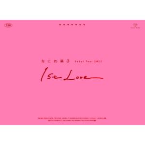 なにわ男子 Debut Tour 2022 1st Love (初回生産限定盤) 【Blu-ray】...