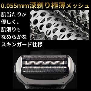 シェーバー メンズシェーバー 父の日 電気シェ...の詳細画像5