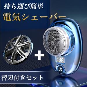 ラムダッシュ パナソニック ES-NLV98-K 5枚刃 シェーバー ひげそり