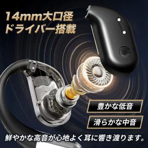 ワイヤレスイヤホン bluetooth 5.4...の詳細画像2