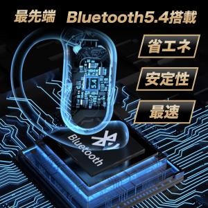ワイヤレスイヤホン bluetooth 5.4...の詳細画像4