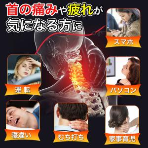 首サポーター 医療用 ストレートネック 頚椎カ...の詳細画像4